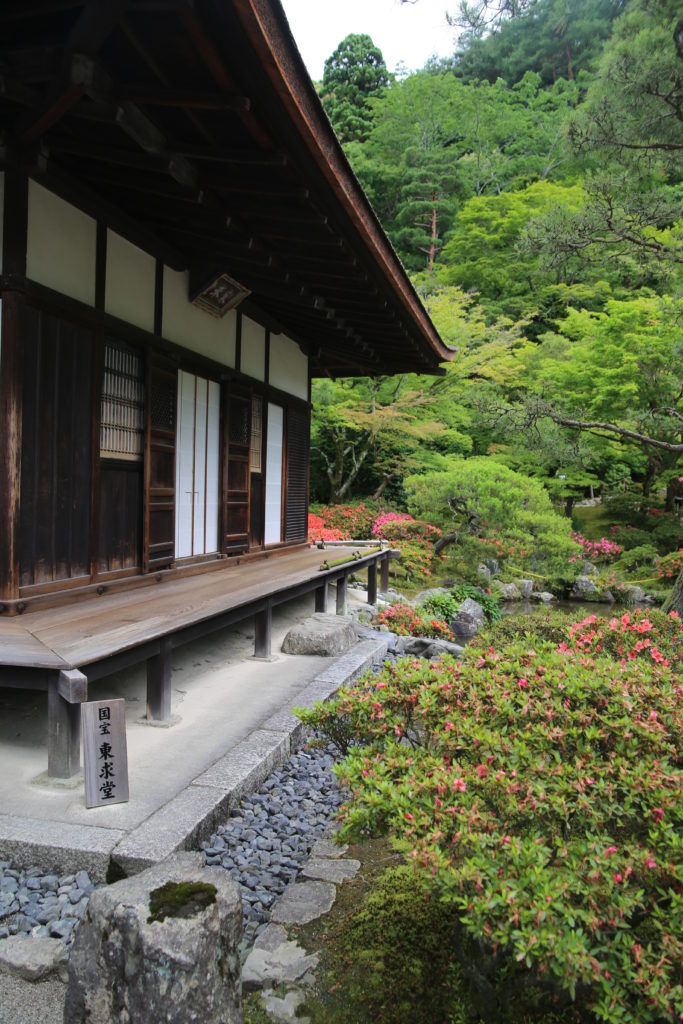 ginkakuji2