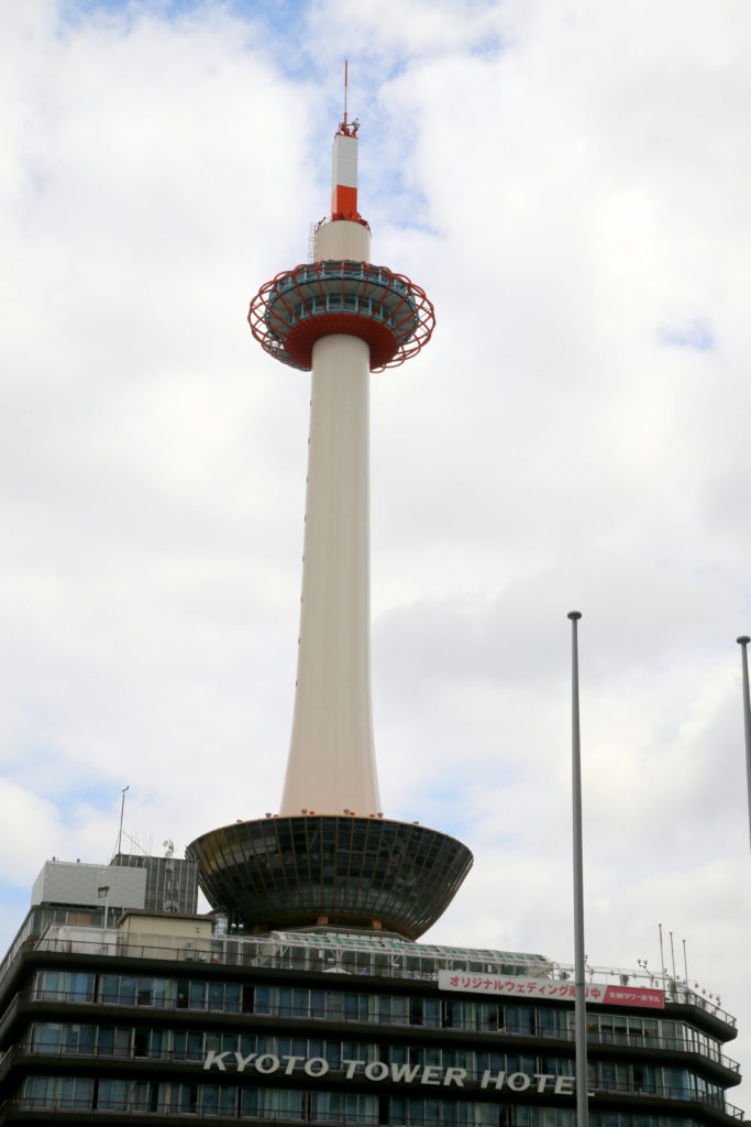 kyoto-tower